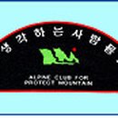 영주삼거리1 이미지