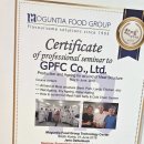 흥덕중앙로 5 이미지