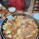 황가네(춘천) 이미지