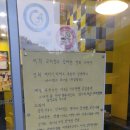 봉구스밥버거 교하점 네이버블로그