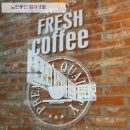 카페라떼떼소사1점 이미지