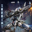 골드PC랜드 이미지