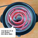 숭덕문화원