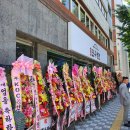 영도진주냉면 이미지