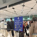 세븐일레븐인천가정하나점 | [홍콩2박3일여행] 1일차. 홍콩 공항에서 셩완 - 차찬탱 와록카페 토마토라면