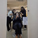 산호동261 | 마산 산호동미용실 다루다헤어프로젝트 마산신세계점 톤다운 염색 후기