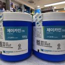 압구정온누리약국 이미지