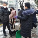 치평동주민센터 이미지