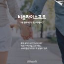 (주) 시지온 이미지