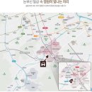 디에이치쇼핑몰