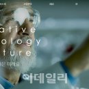 비엘팜