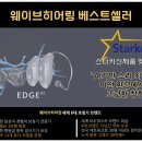영대병원역 3번출구 이미지