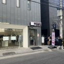 피플헬스 | 운동하려고 방문한 여성 전문 헬스 pt샵 피트니스 피플 성수점