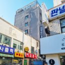 [서울 중구] 런닝맨촬영지 을지로3가 카페 보잉 Boing 평일 오픈런 후기