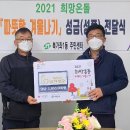 북가좌1동주민센터 이미지