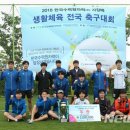 ㈜경남타이어 이미지