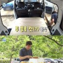 대호세탁소 네이버블로그