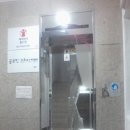 문수빌딩 이미지