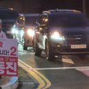 삼계사거리 앞 이미지