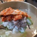 한우놋곰탕 이미지