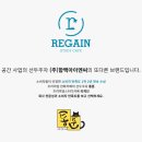 지에스25(GS25) 수원운동장점 이미지