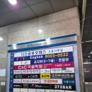 다은상사 | 동탄 고민끝심리상담센터 개인상담 1회차 후기