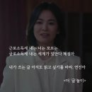 글놀이