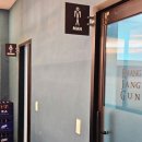 황장군왜관점 이미지