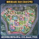 자산동111 이미지