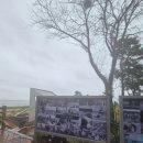 지석리(망향대 주차장) 네이버블로그