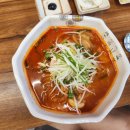 청칭차이나 이미지