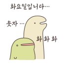 만석봉식당 이미지