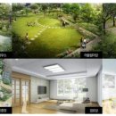 고덕자연앤자이경로당 이미지