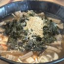 손두부촌, 전주명가24시콩나물국밥 진주금산점 “월아산 맛집, 등린이는 힘들어”