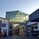 주식회사 광림 이미지