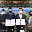 한마음병원 이미지