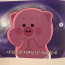 덕심약국 이미지