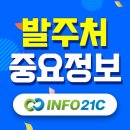 여주-0689 네이버블로그