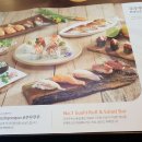 쿠우쿠우 이미지