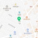 사평대로53길 27-5 이미지