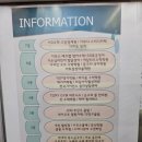 라쿵푸마라탕신월성점 이미지