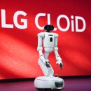 (주)로봇월드 이미지