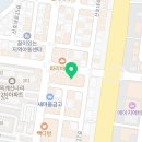 옥계로뎀치과의원 이미지