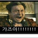 호움