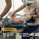 세은치과 이미지