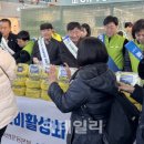 우리농산물 이미지