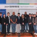 주식회사 넥스트젠 이미지