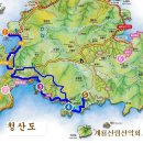 *** 4월 정기산행지도(청산도) *** 이미지