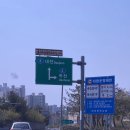 이평리펜션 | 옥천 경성민박 바베큐 펜션 강추 (자연친화 펜션, 바베큐 무한리필)