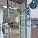 형곡동로1길-1 이미지